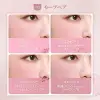 Blending Mood Cheek #16 Brown Bear, 111649