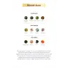 Bloom Aura Parfüm 50 ML Kadın