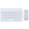 Bluetooth Kablosuz Klavye ve Mouse Seti, Android, iOS ve Windows Uyumlu, Şarj Edilebilir, Taşınabilir, Sessiz Tuşlu, Beyaz