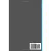 Board Game Log