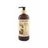 Body Lotion 400 ML - Argan Miracle Vücut Losyonu