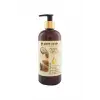 Body Lotion 400 ML - Argan Miracle Vücut Losyonu