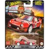 Boulevard Premium Araçlar Ford RS200 GJT68 - JBL29
