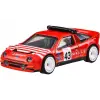 Boulevard Premium Araçlar Ford RS200 GJT68 - JBL29