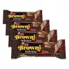 Browni Intense 50 g