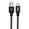 BUFF BL71 USB to Type-C 2.4A 1.2M Örgülü Data ve Şarj Kablosu (Siyah)