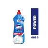 Bulaşık Deterjanı Power 685 g