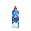Bulaşık Deterjanı Power 685 g