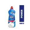 Bulaşık Deterjanı Power 685 g