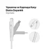 by ttec USB-A - iPhone Lightning 2A Şarj Kablosu 300cm-Beyaz