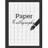 Calligraphy Paper: Calligraphy for beginners |Calligraphy lined paper | Calligraphy practice paper | sheet 120 pages| Calligraphy workbook |size 8.5*11 inches