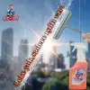 Cam Temizleyici Sprey 750 ml