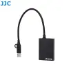 CARD READER CFex Type-B CR-CFB BLACK
