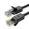 CAT6 Ethernet Kablosu, 5 Metre, Siyah