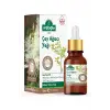 Çay Ağacı Yağı 10 ML