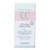CC Krem 50 ml, Açıktan Ortaya No: 02