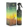 Cennetül Baki Oda Kokusu 400 ml