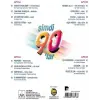 Çeşitli Sanatçılar Şimdi 90lar - Plak - 2 LP / 2 Plak