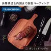 Churrasco 21106/490 Tatlı Kaşığı