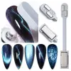 Çift Uçlu Cat Eye Oje Mıknatısı Gri 2HCAT01