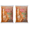 Çiğ Köftelik Bulgur 1 kg, 2 Paket
