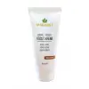 Çınarlı Ardıçlı Vücut Kremi 100 ML
