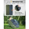 Classıc Light Şişme Kamp Matı D.Green