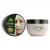 Clay Face Mask Argan 350 g