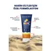 Çocuk Güneş Kremi 50 SPF