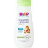 Çocuk Şampuanı 200 ml
