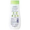Çocuk Şampuanı 200 ml