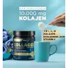 Collagen powder, 300 g