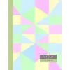 Colored Graph Paper: Pınk Paper Math Notebook | 4x4 Squares Per Inch Soft Grıd For Applıed Mathematıcal & Scıence Projects | Back-to-school Students