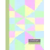 Colored Graph Paper: Pınk Paper Math Notebook | 4x4 Squares Per Inch Soft Grıd For Applıed Mathematıcal & Scıence Projects | Back-to-school Students