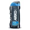 Cool Tıraş Kolonyası, 250 ml