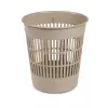Çöp Sepeti, BO043