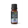 Çörekotu Yağı - 20 Ml Çörekotu Yağı