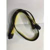 Corsair 8 Pin x 2x8 pin Pcı-E Modüler Power Kablosu 60 cm