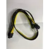 Corsair 8 Pin x 2x8 pin Pcı-E Modüler Power Kablosu 60 cm