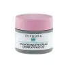 Crème Yeux Eclat - Göz Kremi 20Ml