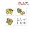 Cubic Fun 3D 64 Parça Puzzle Las Vegas Şehir Kompozisyonu