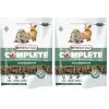 Cunı Sensıtıve Complete 500g
