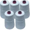 Çuval Ağzı İpi İpliği (5 Bobin 1 Kg)