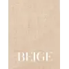 Decorative Book: Woven Beige Beige Display Book - For Shelf Stacking, For Coffee Table, For Interior Design, 8.5 x 11 Thick Hardcover Decorative Faux Display Book; For Home Decor