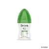Defans Losyon Protect 1 Paket 100 ml