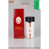 Dekomus Cep Defteri Hediyeli Lisanslı Çelik Termos 400 mL