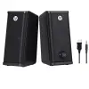 DHS-2101S 6W 1+1 Siyah Multimedya Hoparlör Speaker