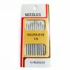 Dikiş İğnesi Needles
