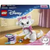 Disney Aristokediler Sevimli Marie 43286