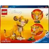 Disney Yavru Aslan Kral Simba 43243